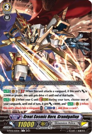 Great Cosmic Hero, Grandgallop (D-PV01/113EN) - D-PV01: History Collection