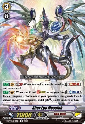 Alter Ego Messiah (D-PV01/114EN) - D-PV01: History Collection