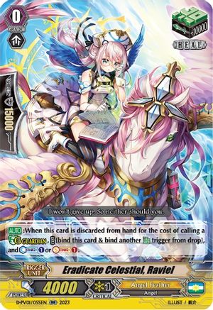 Eradicate Celestial, Raviel (D-PV01/055EN) - D-PV01: History Collection