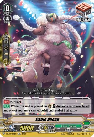 Cable Sheep (D-PV01/288EN) - D-PV01: History Collection