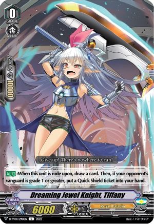 Dreaming Jewel Knight, Tiffany (D-PV01/290EN) - D-PV01: History Collection