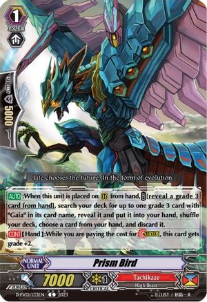 Prism Bird (D-PV01/133EN) - D-PV01: History Collection