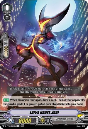 Larva Beast, Zeal (D-PV01/302EN) - D-PV01: History Collection