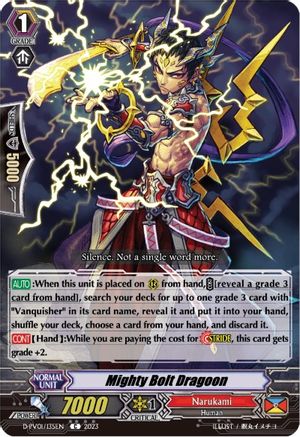 Mighty Bolt Dragoon (D-PV01/135EN) - D-PV01: History Collection