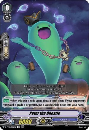 Peter the Ghostie (D-PV01/308EN) - D-PV01: History Collection