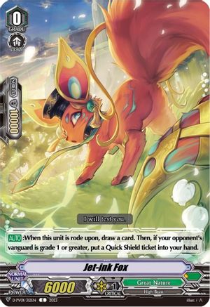 Jet-ink Fox (D-PV01/312EN) - D-PV01: History Collection