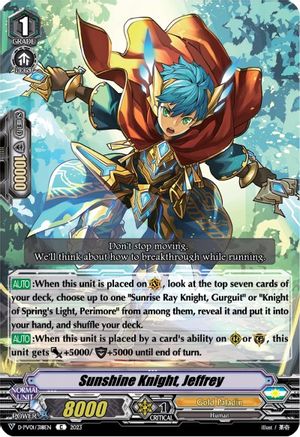 Sunshine Knight, Jeffrey (D-PV01/318EN) - D-PV01: History Collection