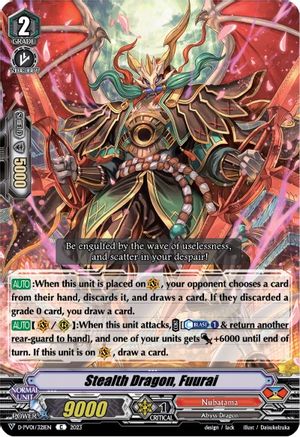 Stealth Dragon, Fuurai (D-PV01/321EN) - D-PV01: History Collection