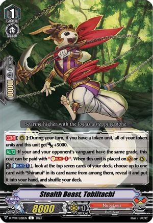 Stealth Beast, Tobiitachi (D-PV01/322EN) - D-PV01: History Collection