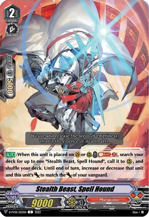Stealth Beast, Spell Hound (D-PV01/323EN) - D-PV01: History Collection
