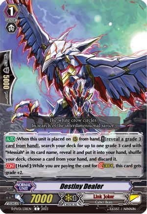 Destiny Dealer (D-PV01/138EN) - D-PV01: History Collection