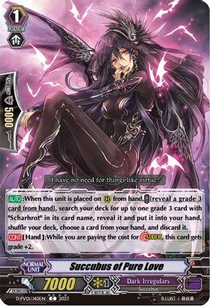 Succubus of Pure Love (D-PV01/140EN) - D-PV01: History Collection