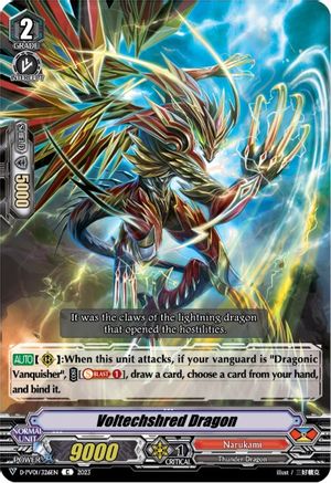 Voltechshred Dragon (D-PV01/326EN) - D-PV01: History Collection