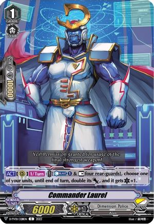 Commander Laurel (D-PV01/328EN) - D-PV01: History Collection