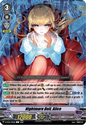 Nightmare Doll, Alice (D-PV01/334EN) - D-PV01: History Collection