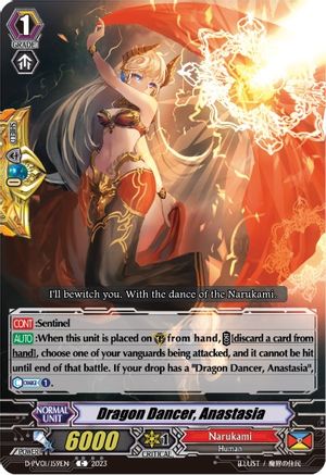 Dragon Dancer, Anastasia (D-PV01/159EN) - D-PV01: History Collection