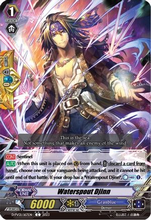 Waterspout Djinn (D-PV01/167EN) - D-PV01: History Collection