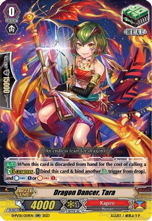 Dragon Dancer, Tara (D-PV01/059EN) - D-PV01: History Collection