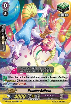 Hopping Balloon (D-PV01/069EN) - D-PV01: History Collection