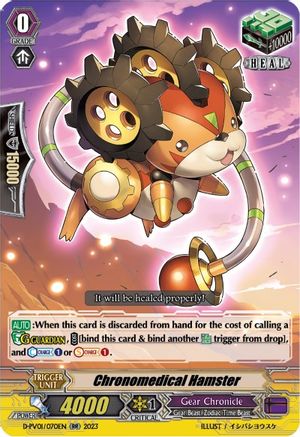 Chronomedical Hamster (D-PV01/070EN) - D-PV01: History Collection