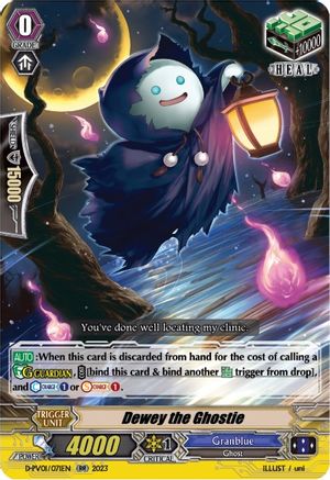 Dewey the Ghostie (D-PV01/071EN) - D-PV01: History Collection