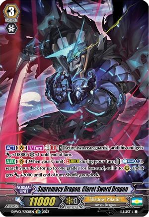 Supremacy Dragon, Claret Sword Dragon (SP) (D-PV01/SP08EN) - D-PV01: History Collection