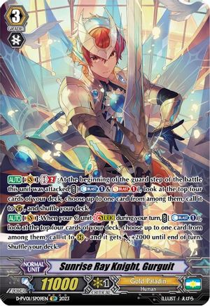 Sunrise Ray Knight, Gurguit (SP) (D-PV01/SP09EN) - D-PV01: History Collection