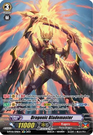 Dragonic Blademaster (SP) (D-PV01/SP11EN) - D-PV01: History Collection