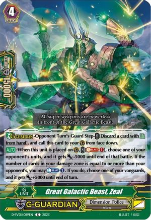 Great Galactic Beast, Zeal (D-PV01/089EN) - D-PV01: History Collection