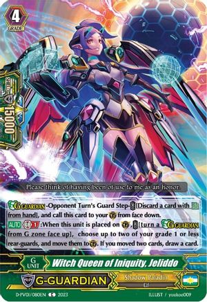 Witch Queen of Iniquity, Jeliddo (D-PV01/080EN) - D-PV01: History Collection