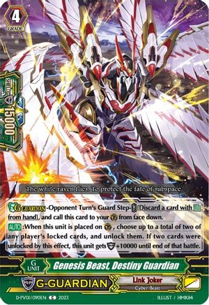 Genesis Beast, Destiny Guardian (D-PV01/090EN) - D-PV01: History Collection
