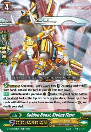Golden Beast, Sleimy Flare (D-PV01/081EN) - D-PV01: History Collection