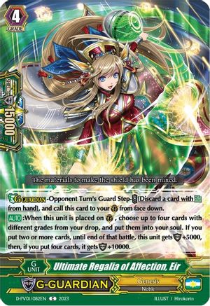 Ultimate Regalia of Affection, Eir (D-PV01/082EN) - D-PV01: History Collection