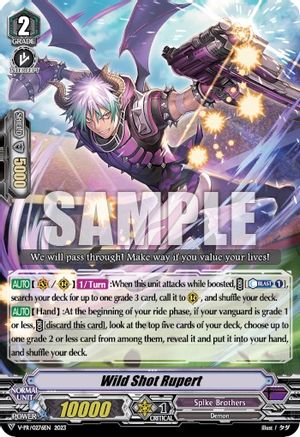 Wild Shot Rupert (V-PR/0276EN) - V Promo Cards