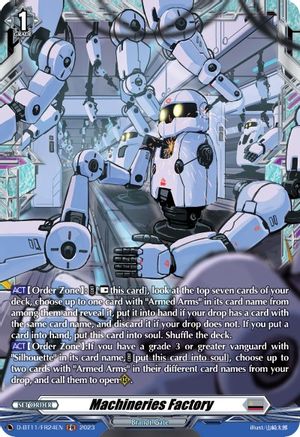 Machineries Factory (FR) (D-BT11/FR24EN) - D-BT11: Clash of the Heroes