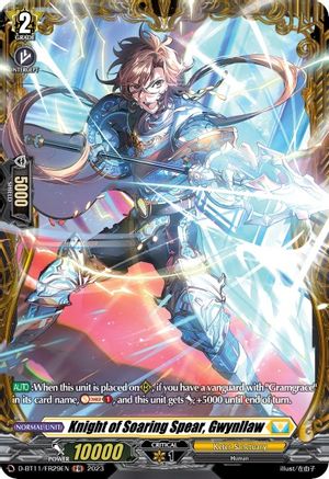 Knight of Soaring Spear, Gwynllaw (FR) (D-BT11/FR29EN) - D-BT11: Clash of the Heroes