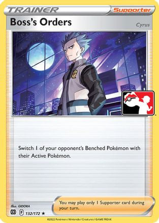 Boss's Orders 132/172 Prize Pack Series Cards - Rare