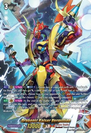 Dragonic Kaiser Vermillion (SEC) (D-BT11/SEC01EN) - D-BT11: Clash of the Heroes