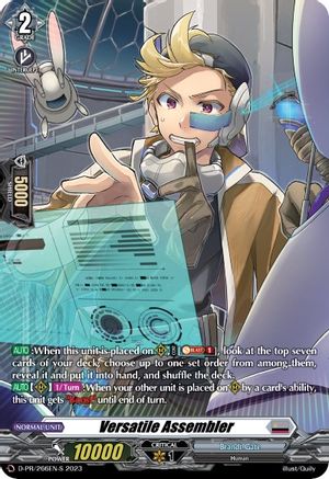 Versatile Assembler (Foil) (D-PR/266EN-S) - D Promo Cards