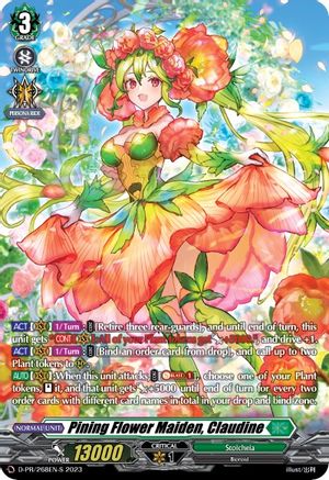 Pining Flower Maiden, Claudine (Foil) (D-PR/268EN-S) - D Promo Cards