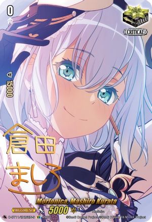 Morfonica, Mashiro Kurata (Signature) (D-BT11/EX26EN-S) - D-BT11: Clash of the Heroes