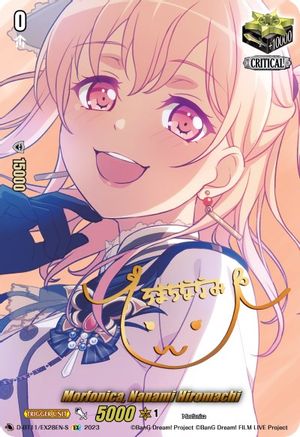 Morfonica, Nanami Hiromachi (Signature) (D-BT11/EX28EN-S) - D-BT11: Clash of the Heroes
