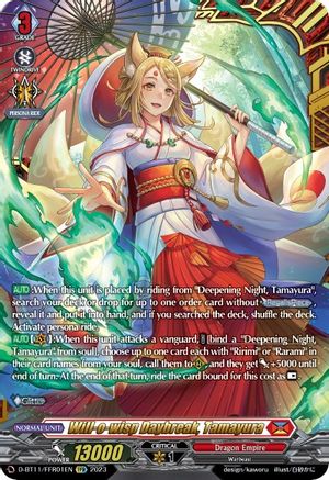 Will-o-wisp Daybreak, Tamayura (FFR) (D-BT11/FFR01EN) - D-BT11: Clash of the Heroes