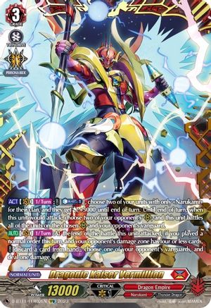 Dragonic Kaiser Vermillion (FFR) (D-BT11/FFR02EN) - D-BT11: Clash of the Heroes