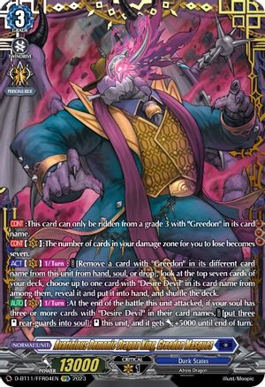 Avaricious Demonic Dragon King, Greedon Masques (FFR) (D-BT11/FFR04EN) - D-BT11: Clash of the Heroes