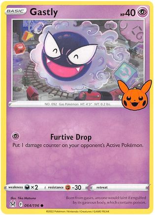 Gastly 064/196 Trick or Trade BOOster Bundle 2023 - Common