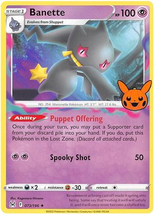 Banette 073/196 Trick or Trade BOOster Bundle 2023 - Rare