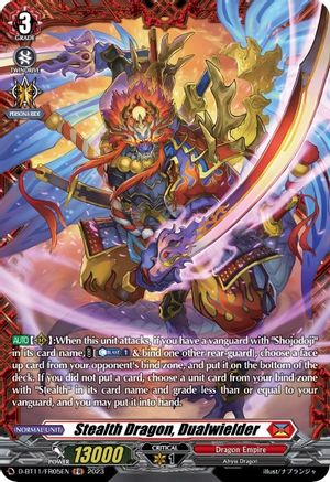 Stealth Dragon, Dualwielder (FR) (D-BT11/FR05EN) - D-BT11: Clash of the Heroes