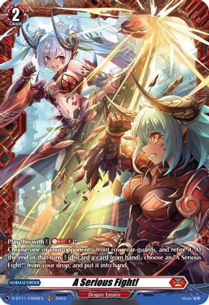 A Serious Fight! (FR) (D-BT11/FR08EN) - D-BT11: Clash of the Heroes