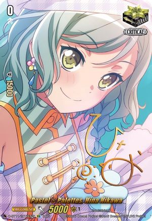 Pastel*Palettes, Hina Hikawa (Signature) (D-BT11/EX12EN-S) - D-BT11: Clash of the Heroes